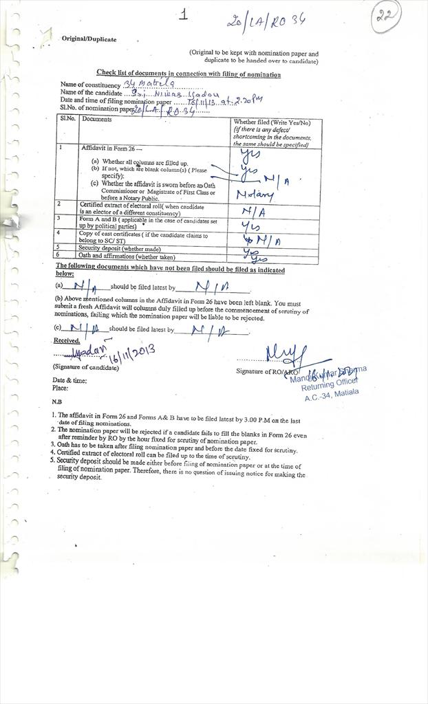 IMAGES/20 AC 340022.jpg